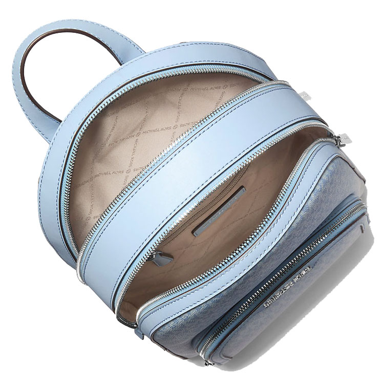 Michael Kors Jaycee Medium Ombré Signature Logo Backpack Light Sky # 35R5S8TB8V