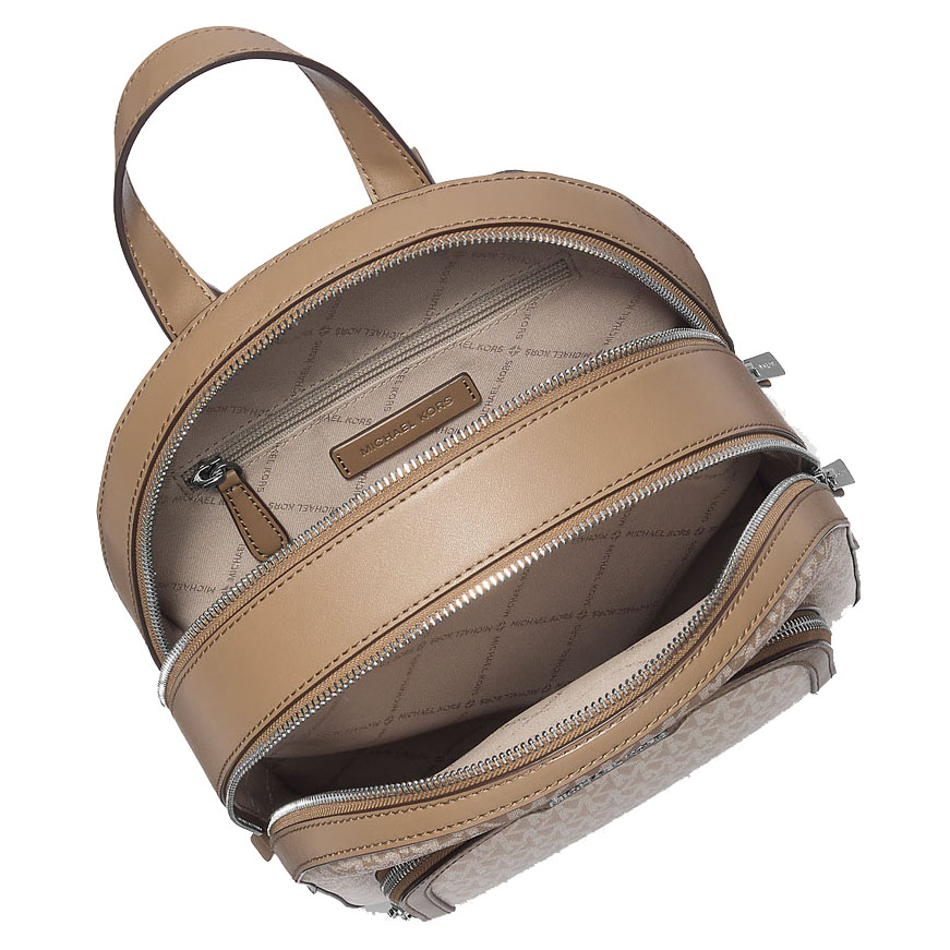 Michael Kors Jaycee Medium Ombré Signature Logo Backpack Husk # 35R5S8TB8V