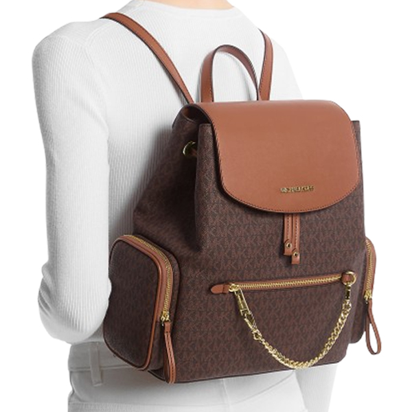 Michael Kors Jet Set Large Logo Backpack Brown # 35T1GTTB3B