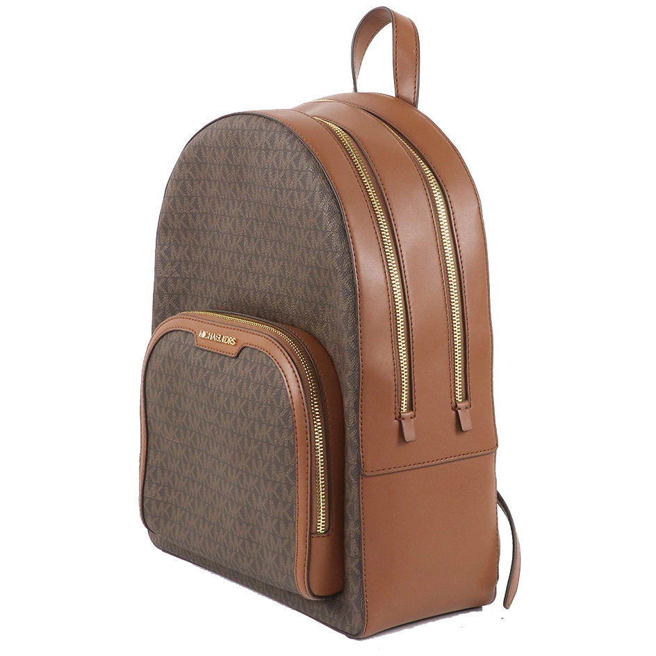 Michael Kors Jaycee Large Logo Backpack Brown # 35S2G8TB7B