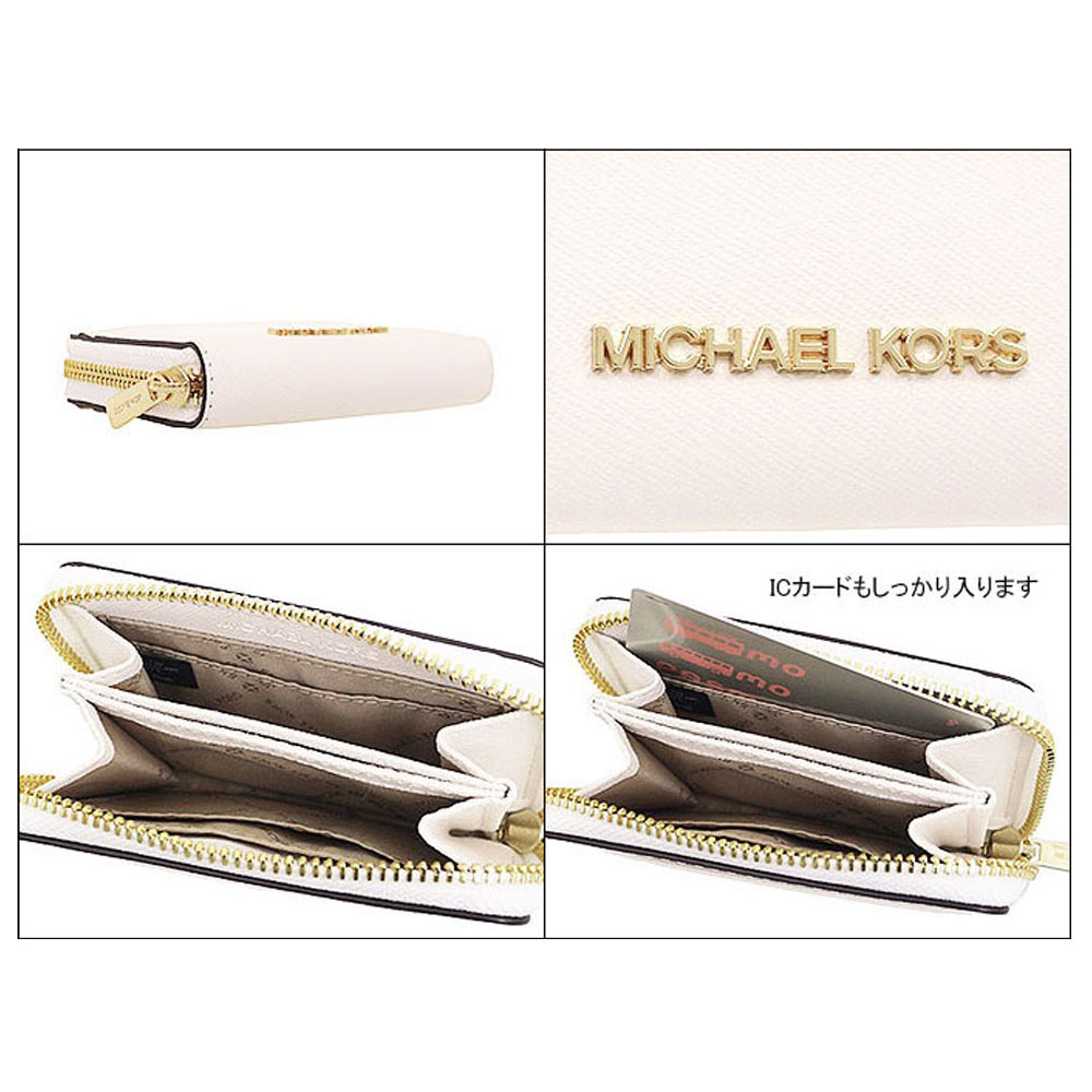 Michael Kors Jet Set Travenuel Medium Saffiano Leather Wallet Optic White # 35H8STVZ5L