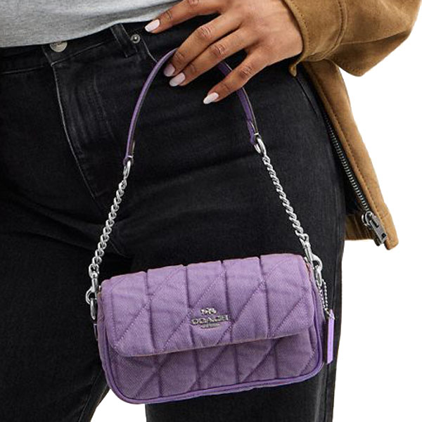 Coach Hailey Flap Bag Silver Iris # CBI88