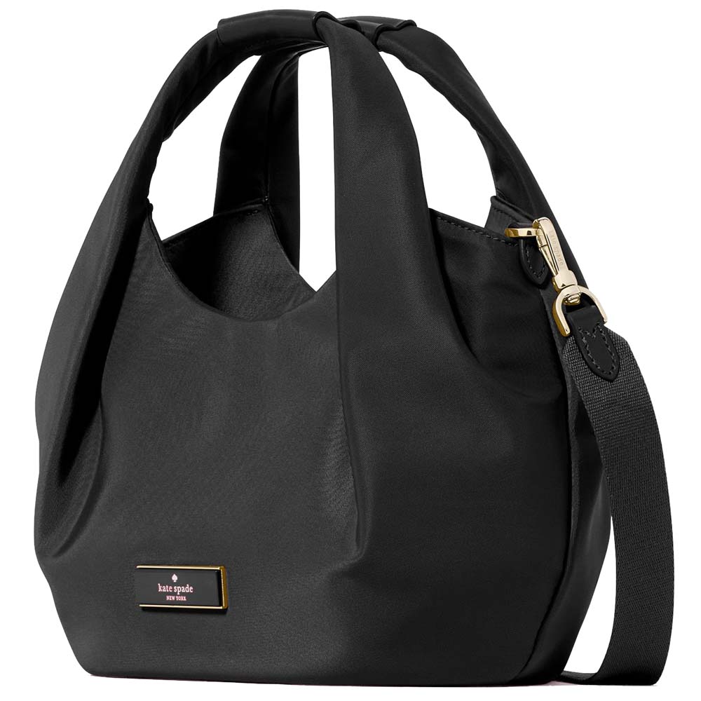 Kate Spade Carter Nylon Small Pleated Crossbody Black # KL965