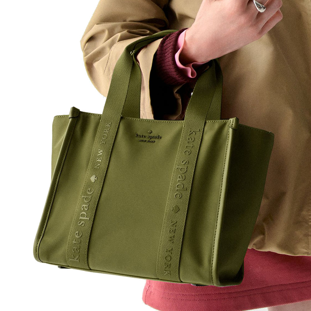 Kate Spade Kip Nylon Small Tote Enchanted Green # KL926