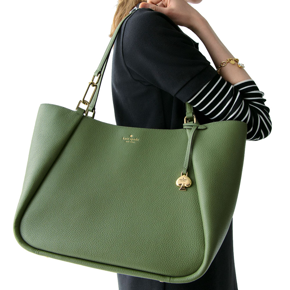Kate Spade Kayla Large Tote Cedar Stand # KK079