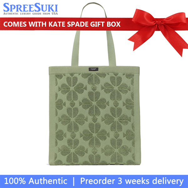 Kate Spade Brooke Terry Carryall Large Tote Cedar Stand # KL836
