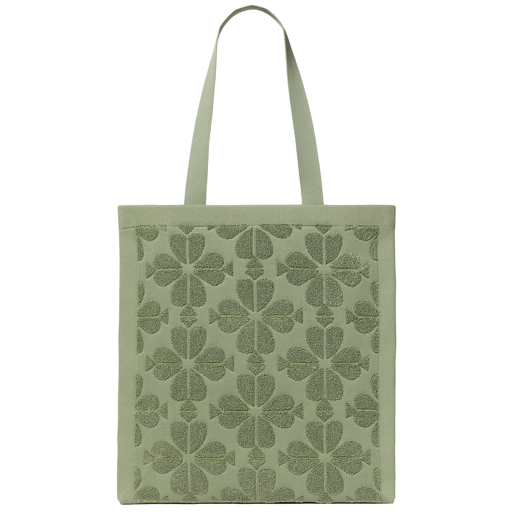 Kate Spade Brooke Terry Carryall Large Tote Cedar Stand # KL836