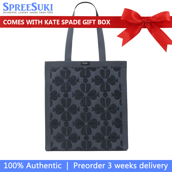 Kate Spade Brooke Terry Carryall Large Tote Blazer Blue # KL836