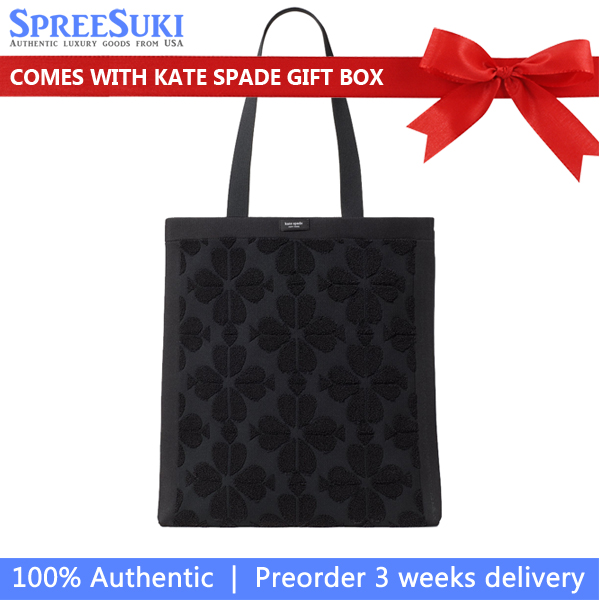 Kate Spade Brooke Terry Carryall Large Tote Black # KL836