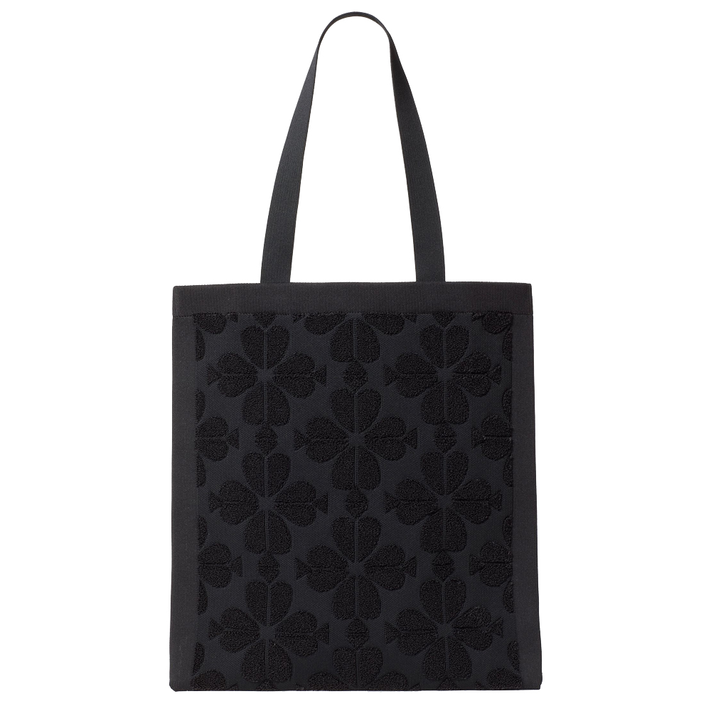 Kate Spade Brooke Terry Carryall Large Tote Black # KL836