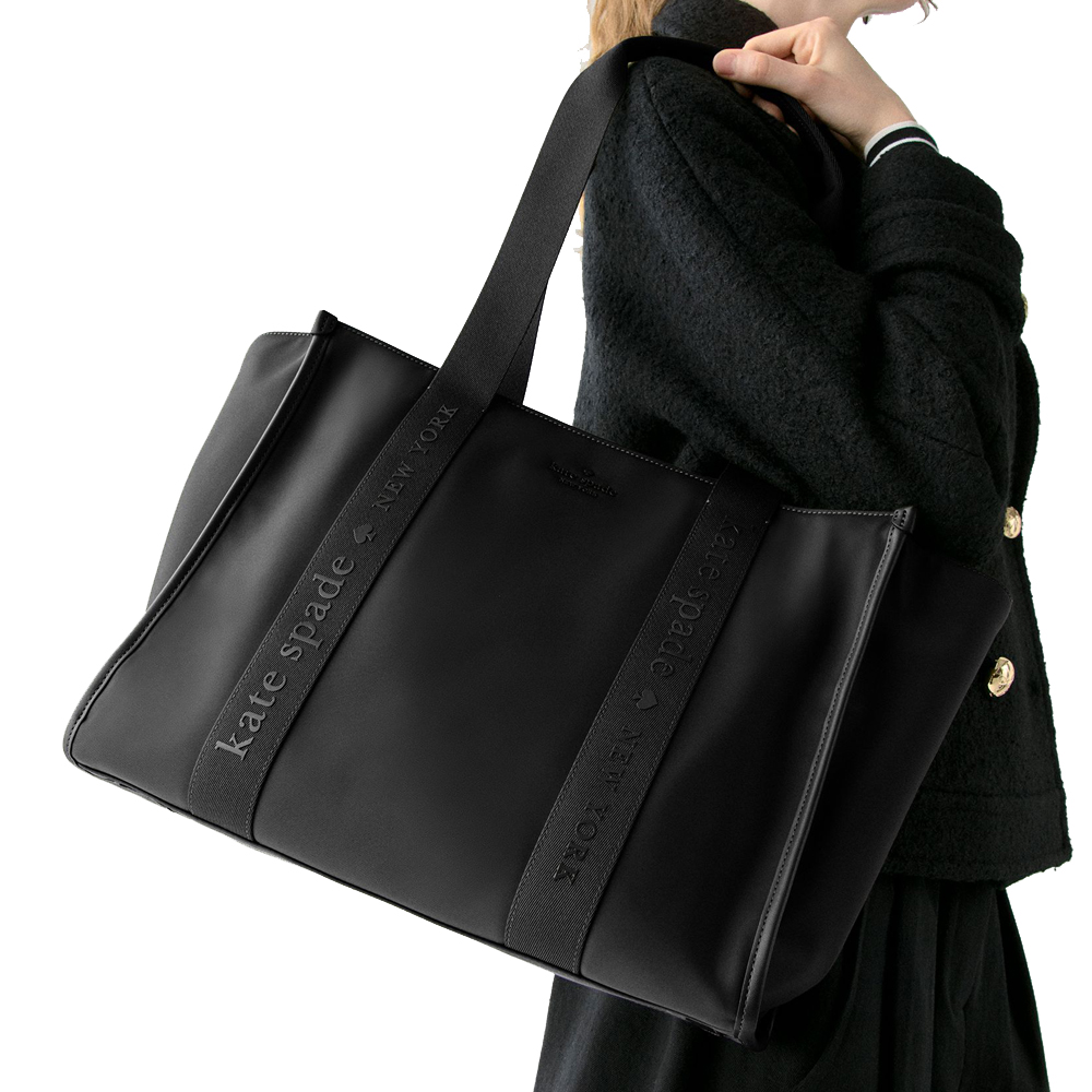 Kate Spade Kip Nylon Large Tote Nylon # KL934