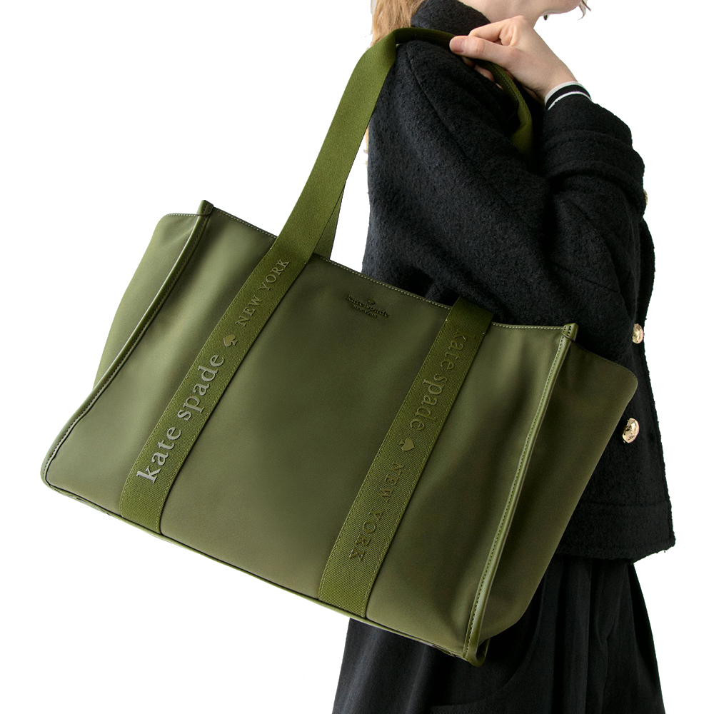 Kate Spade Kip Nylon Large Tote Enchanted Green # KL934