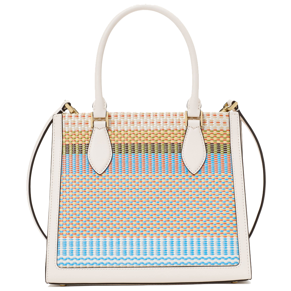 Kate Spade Ellie Straw Small Tote Yellow Multi # KL021