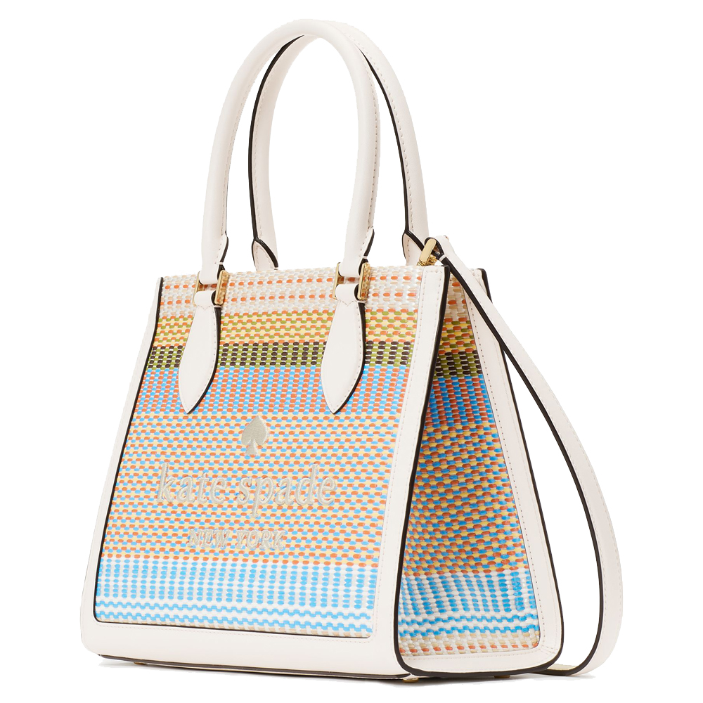 Kate Spade Ellie Straw Small Tote Yellow Multi # KL021
