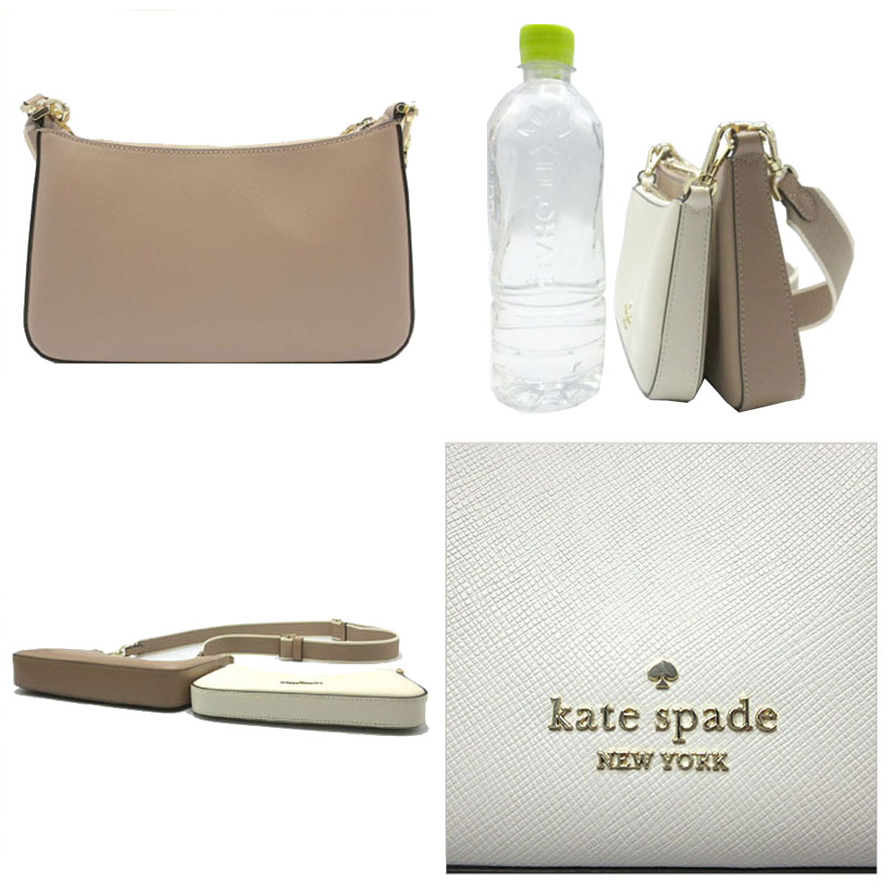 Kate Spade Duet Colorblock Saffiano Leather Small Crossbody Toasted Hazelnut Multi # KH759