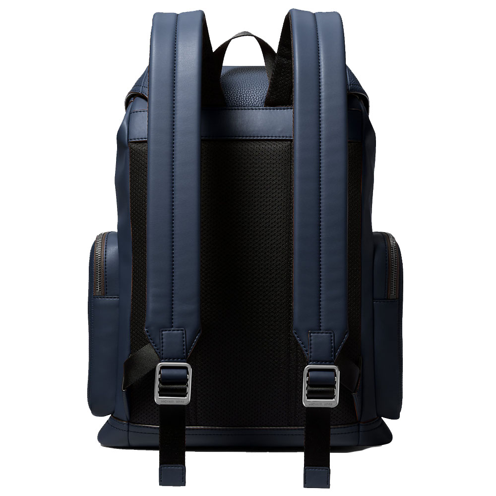 Michael Kors Cooper Pebbled Leather Backpack Navy # 37S5LCOB8L