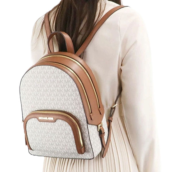 Michael Kors Jaycee Medium Zip Pocket Backpack Vanilla # 35S2G8TB2B