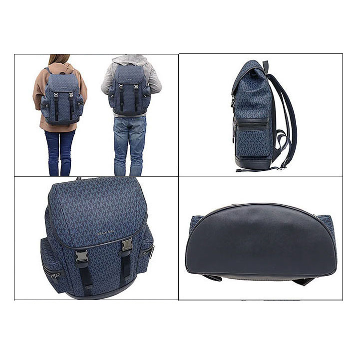 Michael Kors Cooper Logo Backpack Admrl Plblue # 37U0MCOB6B