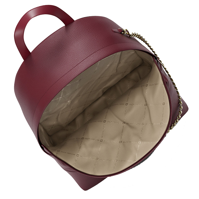 Michael Kors Slater Medium Backpack Cherry # 35F5G04B2V