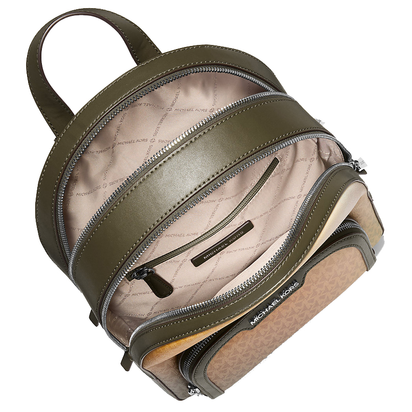 Michael Kors Jaycee Medium Ombré Signature Logo Backpack Olive Combo # 35F5S8TB8V