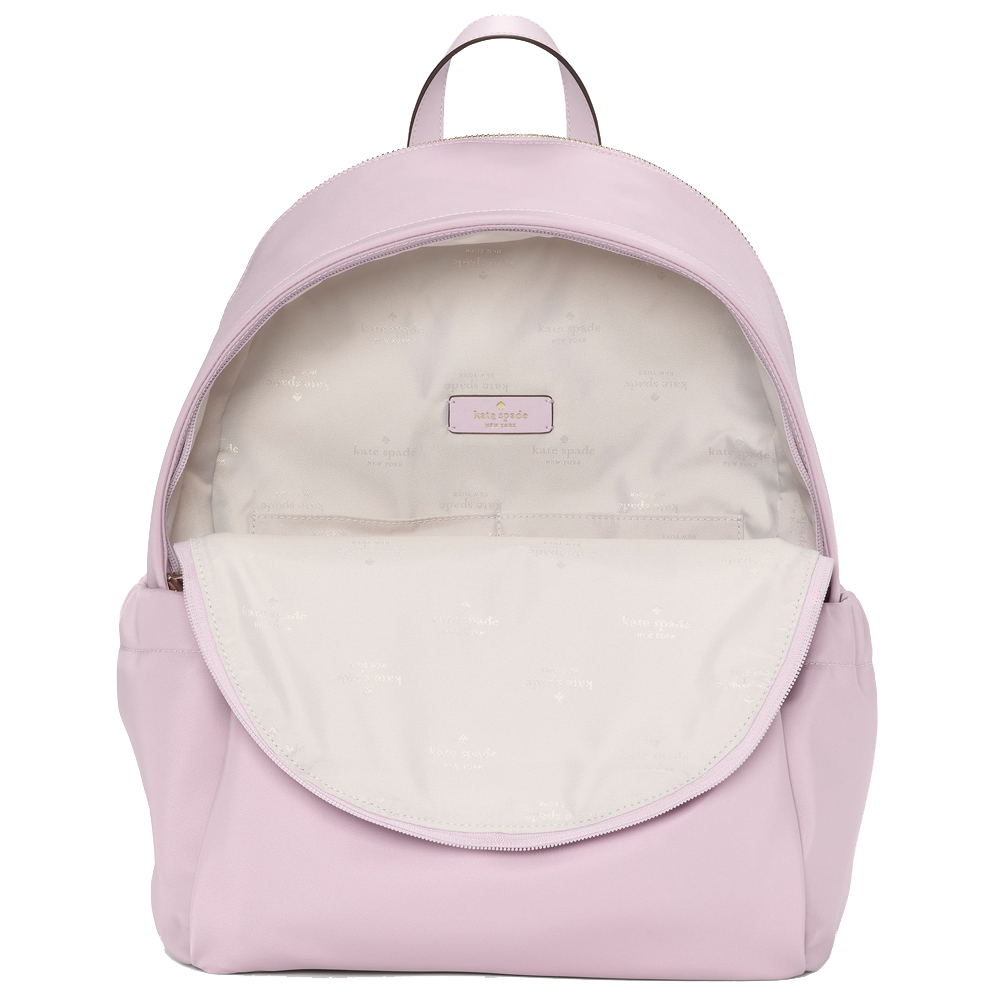 Kate Spade Carter Nylon Large Backpack Lavender Smoke # KL962