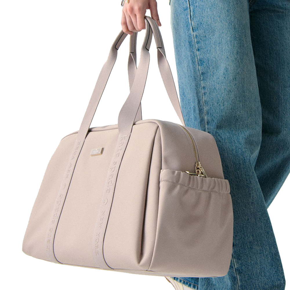 Kate Spade Carter Nylon Large Weekender Cozy Grey # KL968