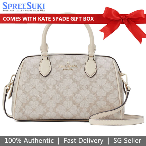 Kate Spade Spade Flower Duffle Crossbody Bag Sling Dark Beige # KG483