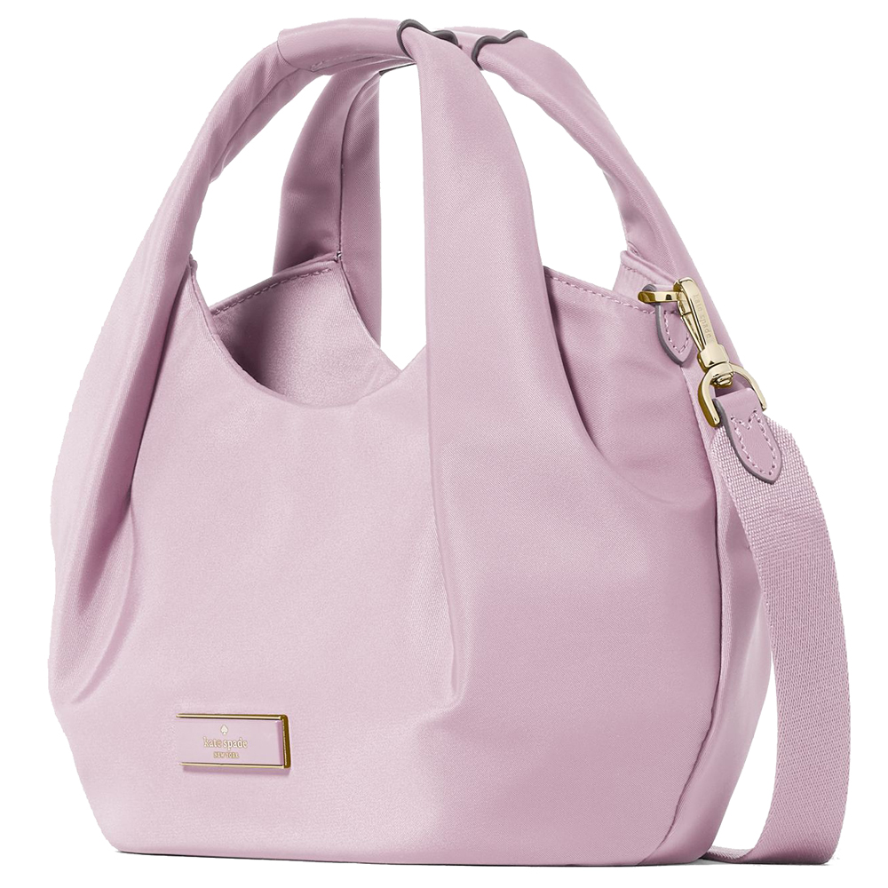 Kate Spade Carter Nylon Small Pleated Crossbody Lavender Smoke # KL965