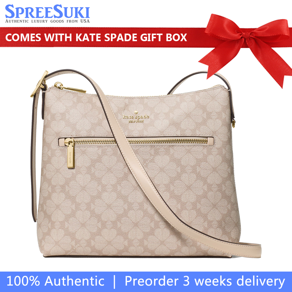 Kate Spade Spade Flower Large Swingpack Buckle Crossbody Dark Beige # KM717
