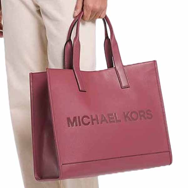 Michael Kors Cooper Logo Embossed Pebbled Leather Tote Bag Cherry Red # 37S5MCOT4L