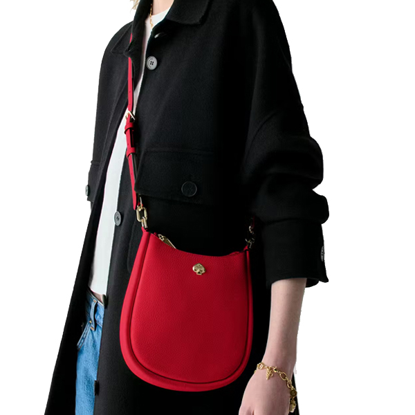 Kate Spade Kayla Small Swingpack Crossbody Perfect Cherry Dark Red # KL805