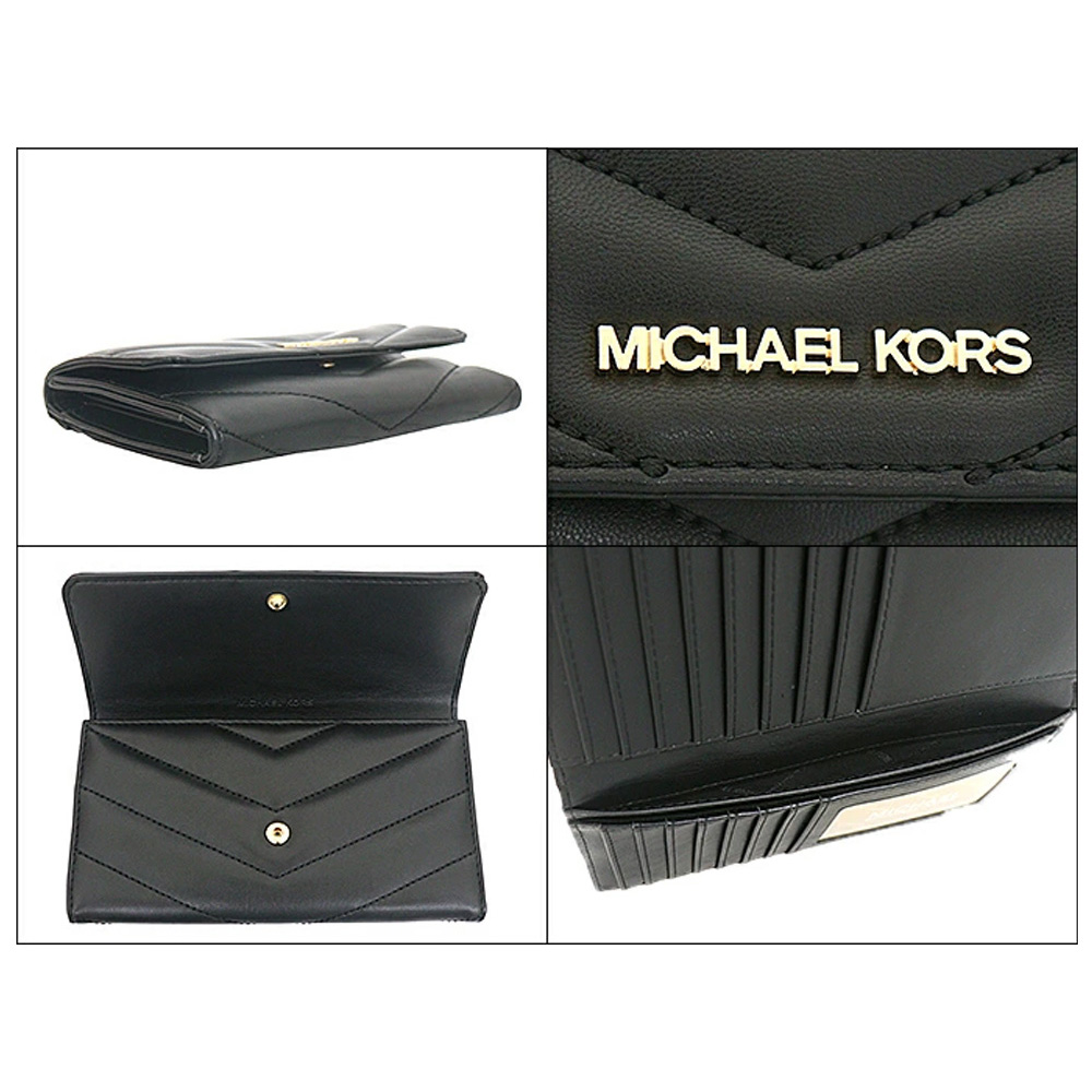 Michael Kors Jet Set Travenuel Large Quilted Tri-Fold Wallet Black # 35R4GTVF9V