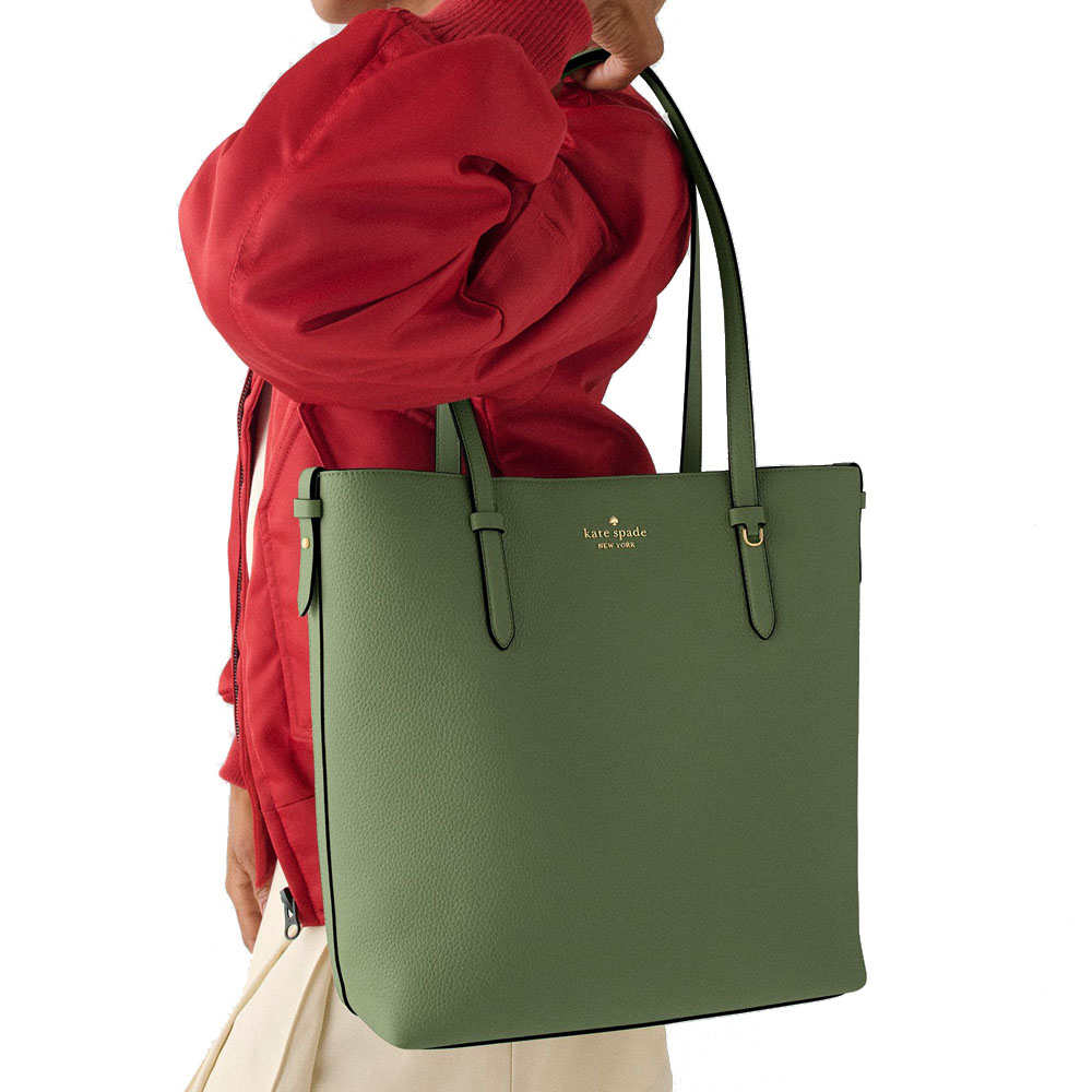 Kate Spade Juliette Leather Medium Tote Cedar Stand Green # KN188