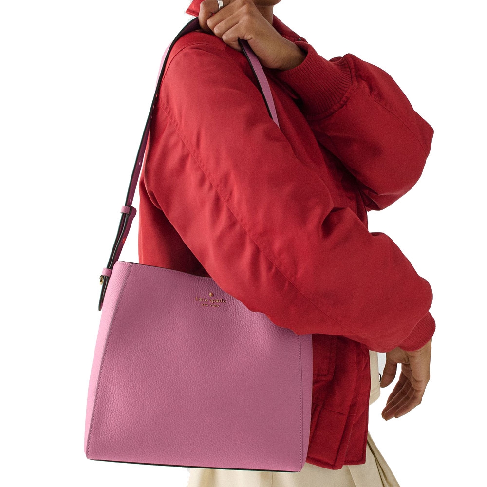 Kate Spade Juliette Medium Bucket Bag Nouveau Rose Pink # KM546