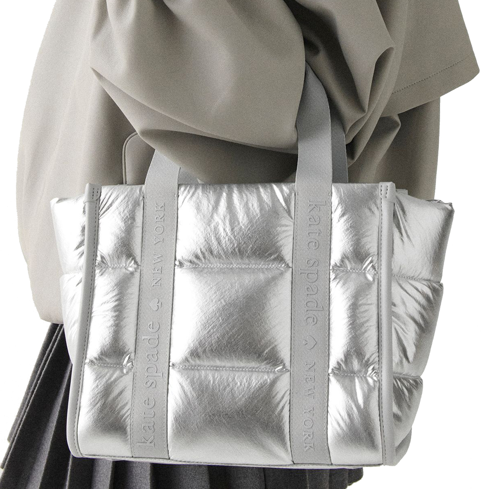 Kate Spade Kip Puffy Small Tote Silver # KO056