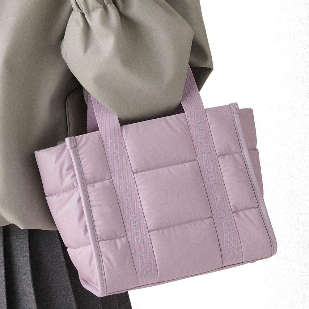 Kate Spade Kip Puffy Small Tote Lavender Smoke Light Purple # KM669