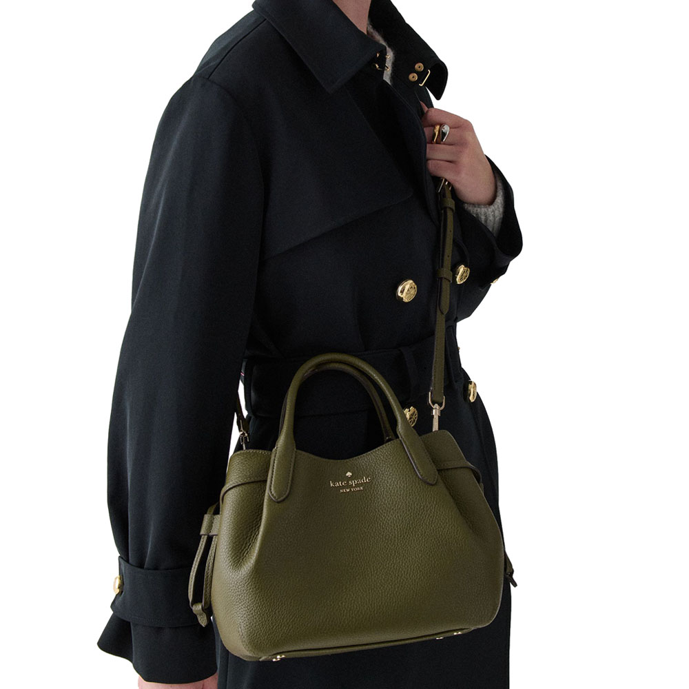 Kate Spade Sling Bag Crossbody Pebble Leather Dumpling Small Satchel Seaweed Dark Green # K8135