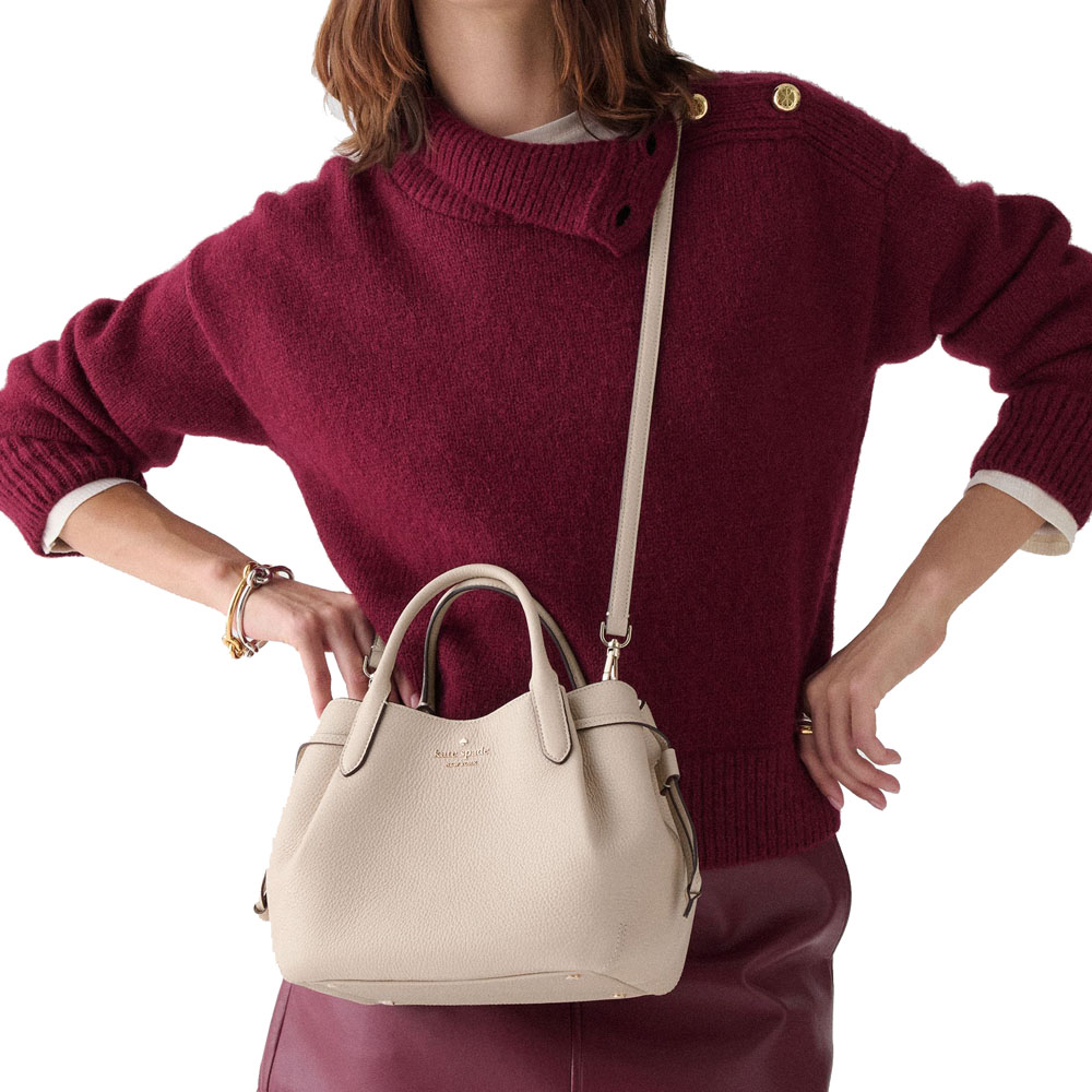 Kate Spade Sling Bag Crossbody Pebble Leather Dumpling Small Satchel Hay Beige # K8135