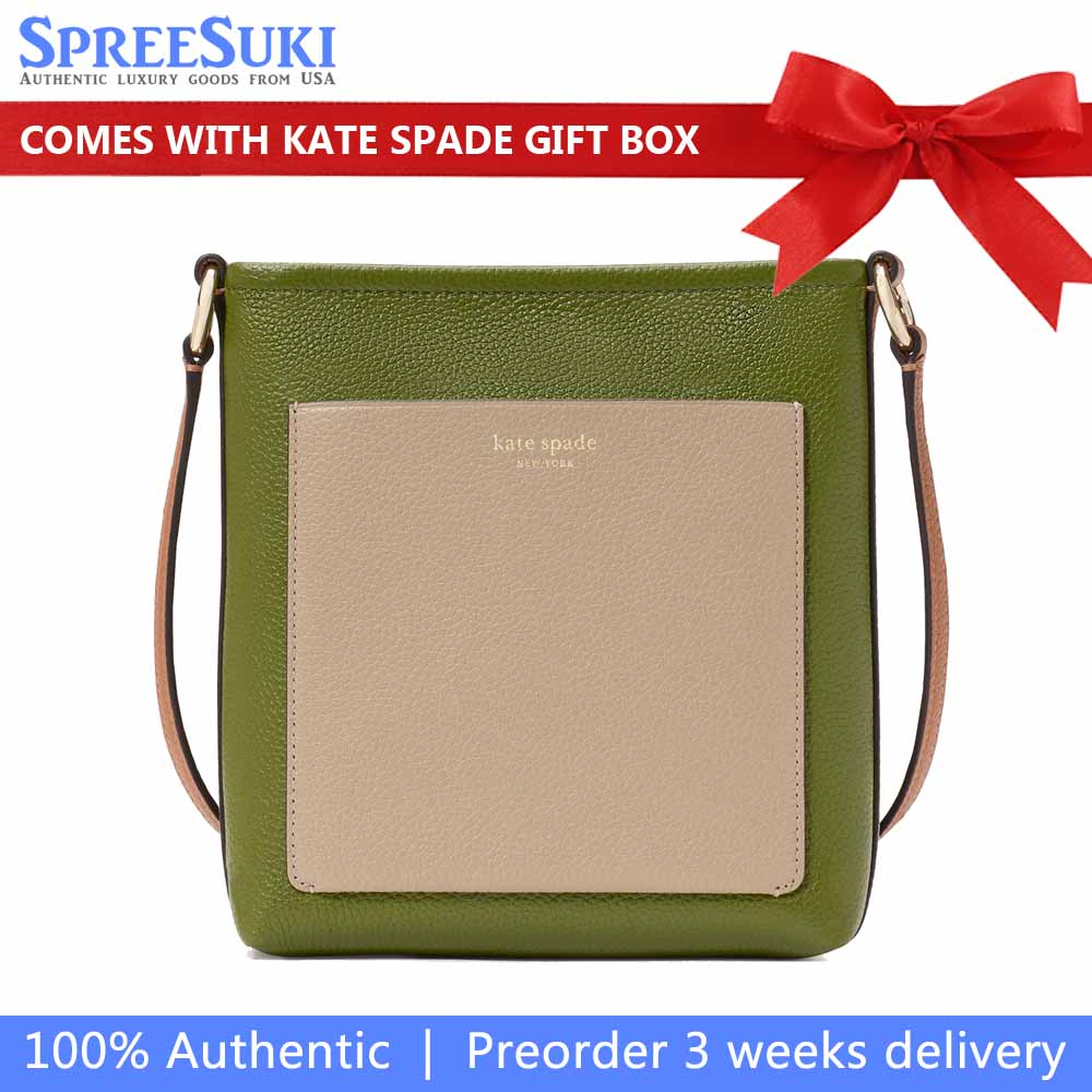 Kate Spade Ava Swingpack Jungle Vine Multi Green # KH164