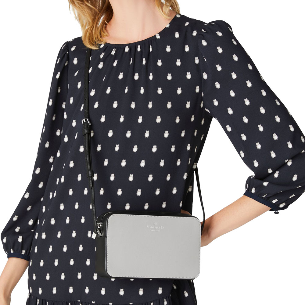 Kate Spade Sienna Crossbody Nimbus Grey Multi Light Grey # KE749