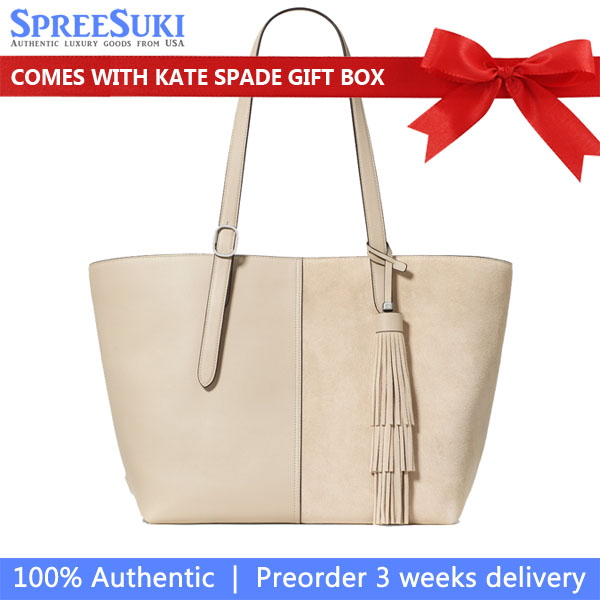 Kate Spade 454 Suede Fringe Tote Bag Light Sand # KN585
