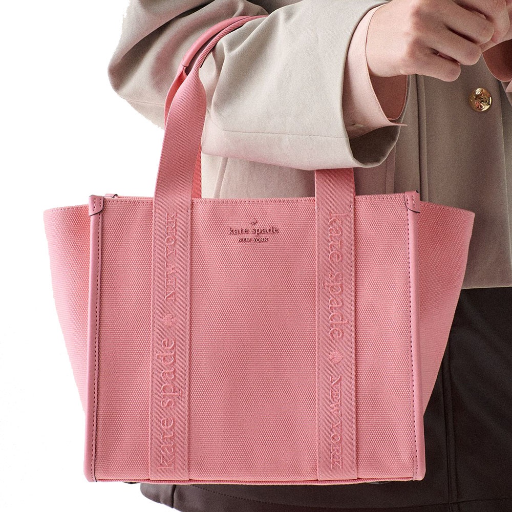 Kate Spade Kip Canvas Small Tote Grapefruit Soda Pink # KG767