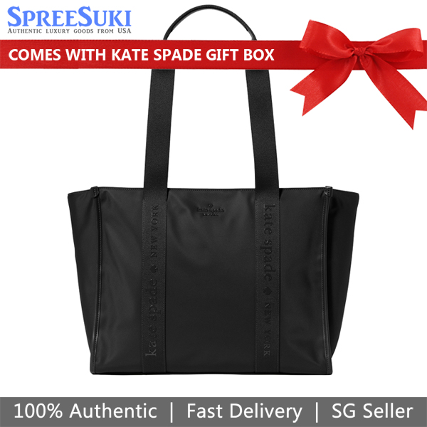 Kate Spade Kip Nylon Large Tote Black # KL934