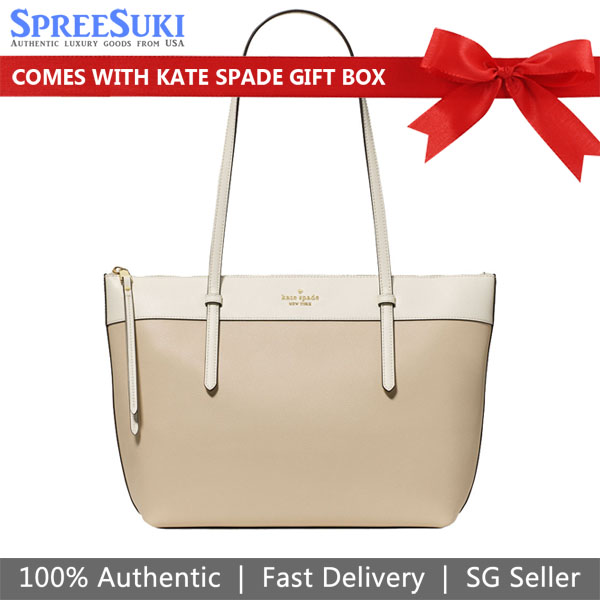 Kate Spade All Day Tote Milk Glass Multi Cream # KO386