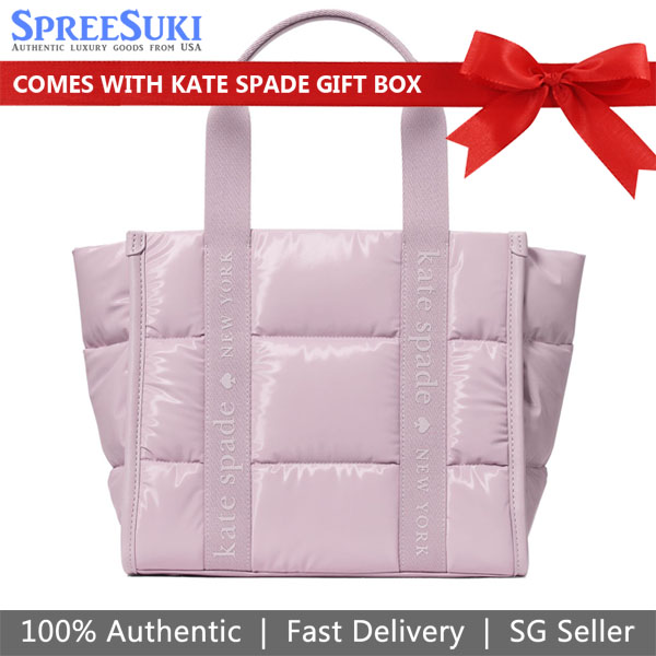 Kate Spade Kip Puffy Small Tote Lavender Smoke Light Purple # KM669