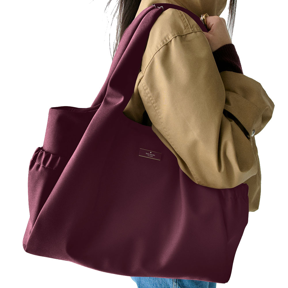 Kate Spade Carter Nylon Large Baby Bag Deep Cherry Dark purple # KL960