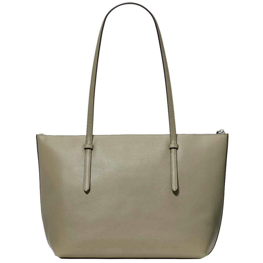 Kate Spade All Day Tote Oyster Shell Grey # KO140