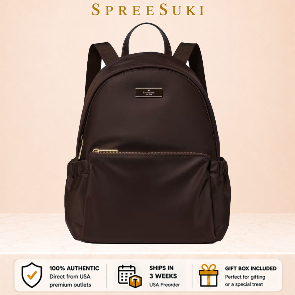 Kate Spade Carter Nylon Dome Medium Backpack Hot Fudge Brown # KP110