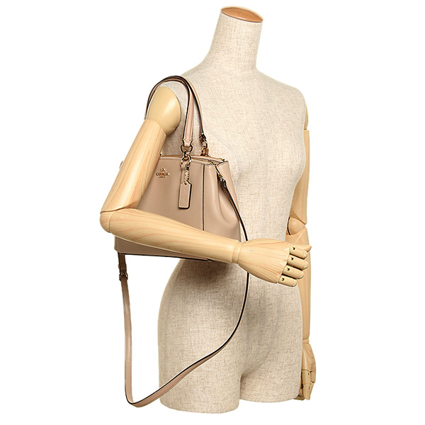 Coach Crossgrain Leather Mini Christie Carryall Crossbody Shoulder Bag Nude Beige # F36704