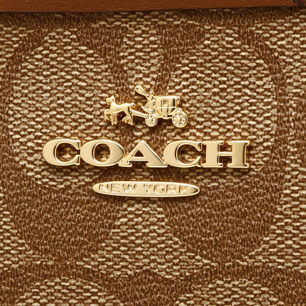 Coach File Bag In Signature Khaki / Saddle Brown Brown # F58297